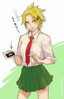 Boku no Hero Academia Kaminari Denki (Version Female) Person