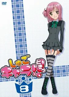 Hinamori Amu - Shugo Chara! - Mobile Wallpaper #100391 - Zer