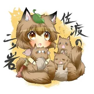 Safebooru - :3 animal animal ears blush brown eyes chibi fan