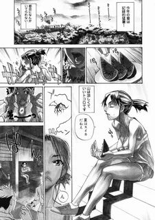 Kanna Tenzaki Taihen Lupo Lighter- Hentai Manga