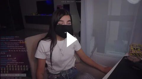 Эмиль твич.