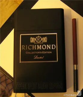 Отзыв о Сигареты Richmond Collectors Edition Я получил истин