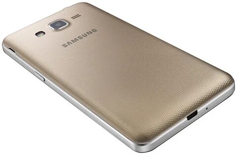 Смартфон Samsung Galaxy J2 Prime 1.5/8GB Gold (SM-G532FZDDSE