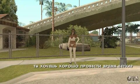 Скачать Gta San Andreas Моды Секс