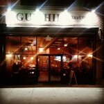 Gun Hill Tavern, Бронкс - фото ресторана - Tripadvisor