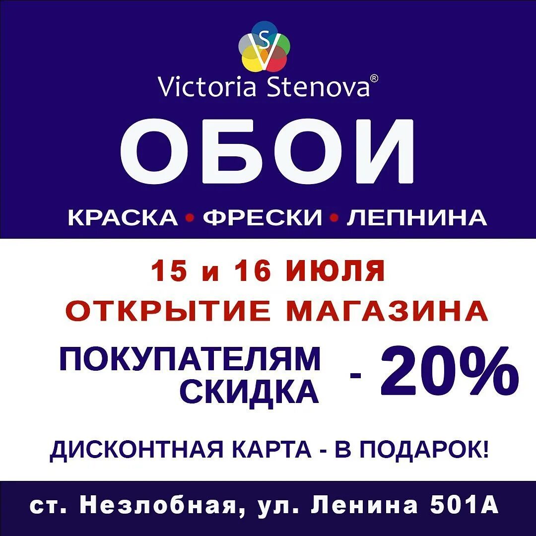 Phasmophobia скидки за все время фото 92