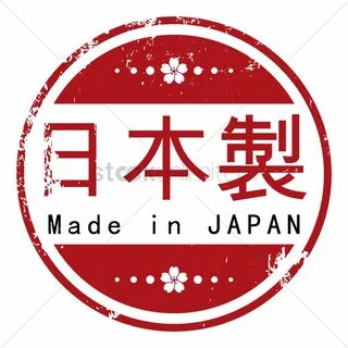 Make a japanese logo