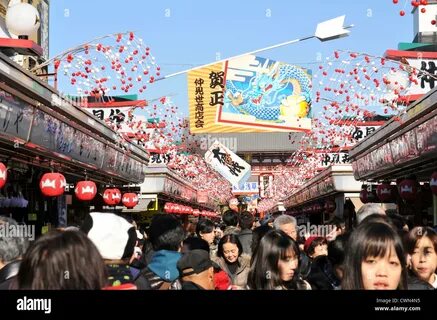 Japanese new year's day photos