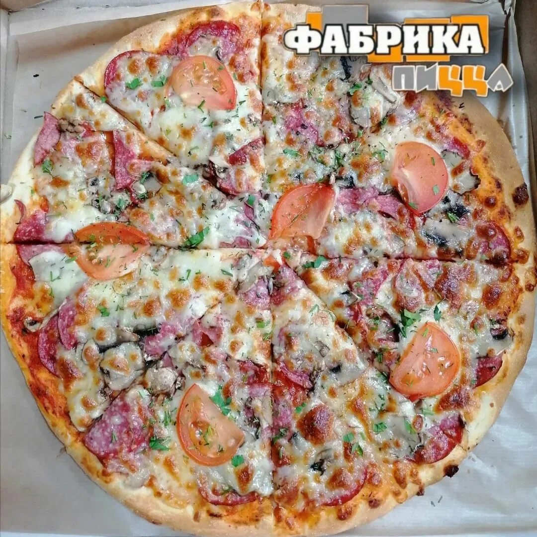 пицца оренбург ассорти фото 110