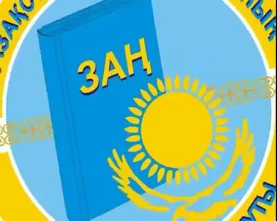 Н.Назарбаев экстремизм мен терроризмге қарсы іс-қимыл шараларын күшейтуге бағытт