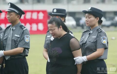 The Last 12 Hours of Chinese Women Prisoners on Death Row - 
