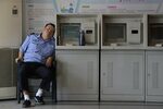 Sleep Deprivation 'Can Cost Companies Billions' and Make Emp