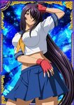Ikkitousen Cards Coleccyion Kanu Uncho set - 237/1208 - Hent