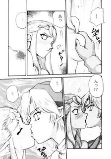 NISE - The Legend of Zelda-Hentai Doujin Read free hentai xx