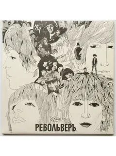 22544 The Beatles - Оркестр Клуба Одиноких Сердец Сержанта П