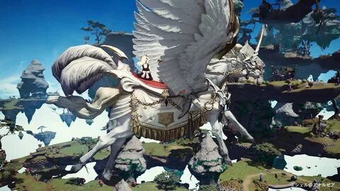 Dr Yeol Blog Entry Got Astrope Mount Final Fantasy Xiv The -