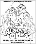 Alpha And Omega Coloring Pages Mclarenweightliftingenquiry