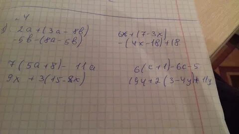 7(5a+8)-11a 9x+3(15-8x) 6(c+1)-6c-5 19y+2(3-4y)+11y. 