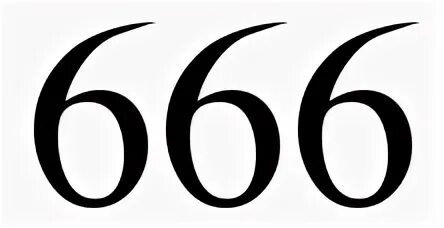 "666" - tattoo script, free scetch