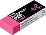 Eraser Png - Eraser Pink - (2100x1692) Png Clipart Download