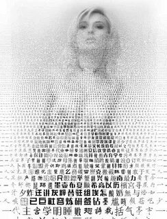 Картинка: ASCII ART-текстовые картинки