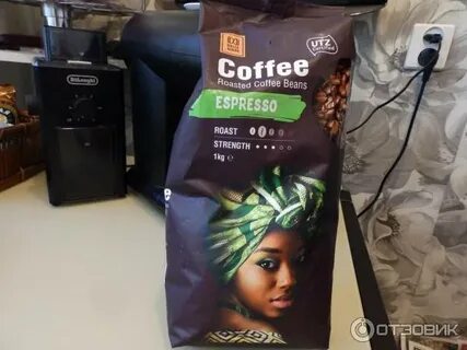 Отзыв о Кофе в зернах Dolce Albero Цена соответствует качест