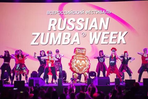 Zumba Russian Week в Москве - Health Fitness Travel Guide