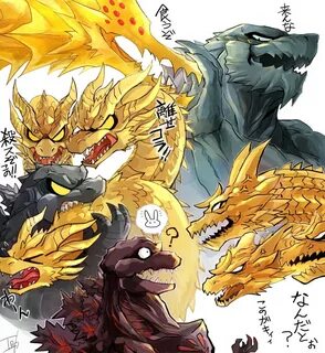 ゼ ト ウ on Twitter Godzilla vs king ghidorah, Godzilla funny, 