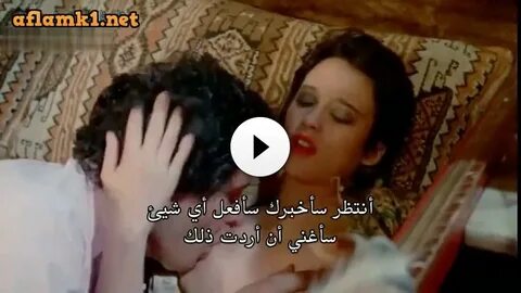 سكس كلاسيكي قديم