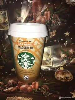 Молочный кофейный напиток Starbucks Caramel Macchiato - "Лог