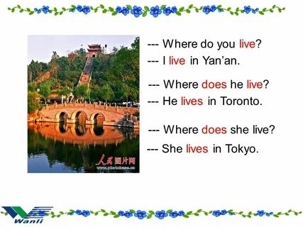 Unit 1 Where is your pen pal from? - ppt download