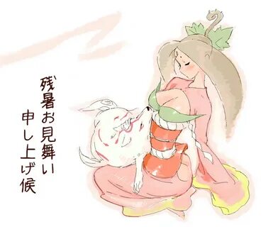 Okami-Mädchen - 31/55 - Hentai Image