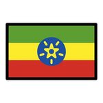 Ethiopia flag emoji clipart. Free download transparent .PNG 