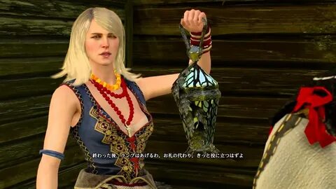 Witcher3 Quest:An Invitation From Keira Metz_1 ク エ ス ト:キ-ラ-メ