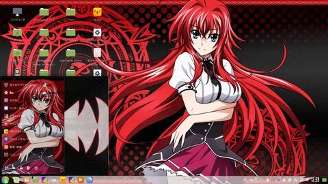 Rias Gremory Phone Wallpaper posted by Samantha Simpson