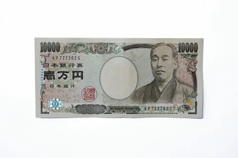 Japanese currency pictures