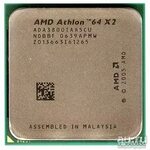 Сравнение amd sempron 140 и amd athlon 64 x2 4000+ - askgeek