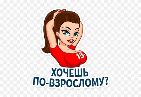 Election Girl Telegram Sticker - Election Girl Стикеры - Fre