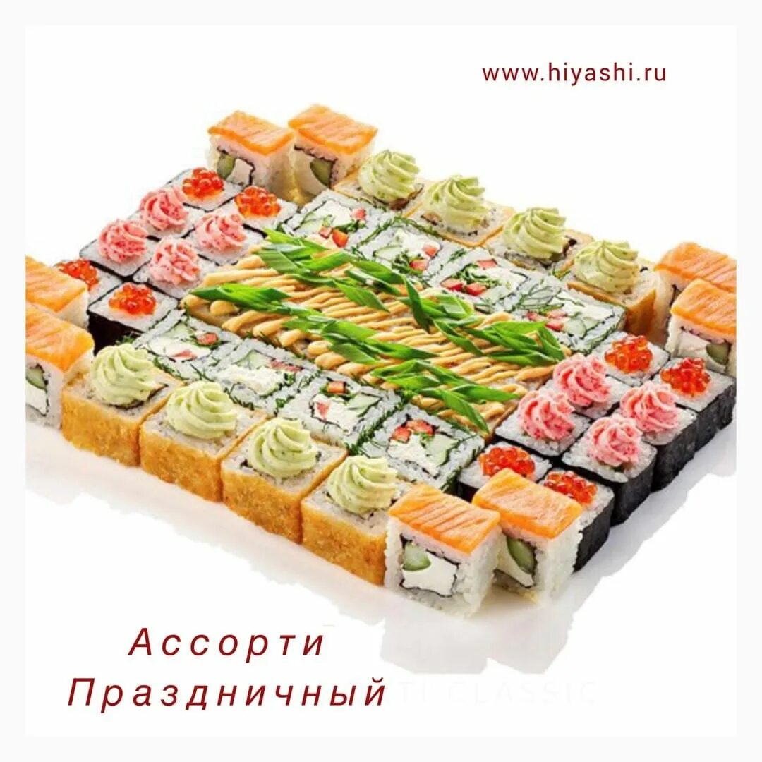 Заказать суши преображенская площадь фото 60