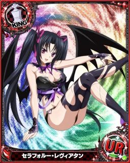 Serafall_Leviathan - Page 18 - High School DxD: Mobage Game 