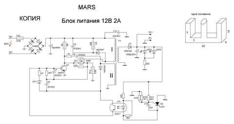 ✅ автозапуск для генератора своими руками схемы - tractor-sa