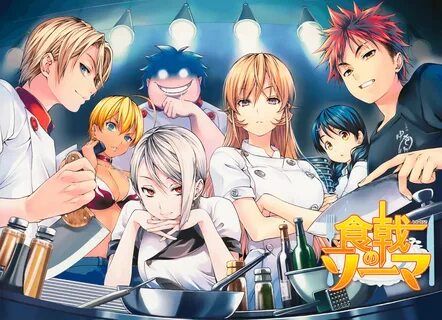 Food Wars!: Shokugeki No Soma Wallpapers - Wallpaper Cave