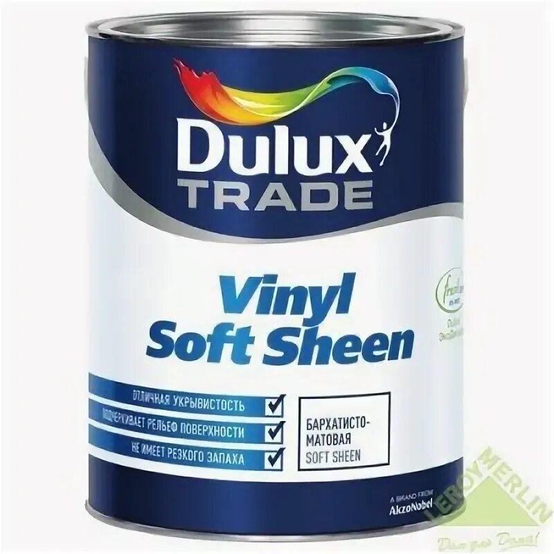 Краска Dulux Soft Sheen база BC 4,8 л почтой по России TP