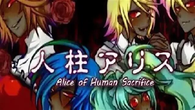 Alice of human sacrifice