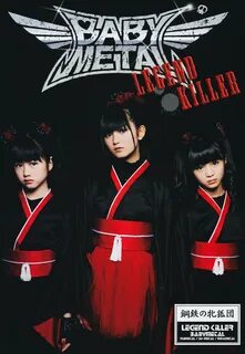 Las chicas de BABYMETAL aparecieron en el volumen 16 de la revista BIG ONE GIRLS...