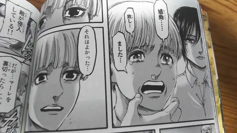 マ ン ガ 読 了 あ れ こ れ 進 撃 の 巨 人 29 * About reading manga "attack on titan" Vol. 29 の