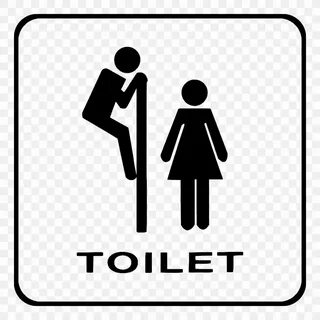 Flush Toilet Funny Sign Sticker Home Improvement Home & Gard