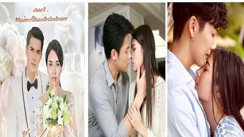 MY BEST THAI DRAMAS LAKORN PART 1 - YouTube