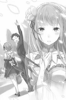 Re:Zero. Жизнь с нуля в альтернативном мире 3 (Таппэй Нагацу