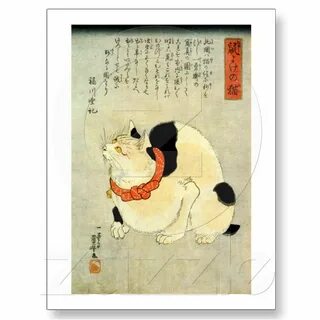 Chats on japanese prints